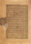 Koran des Ibn al-Bawwab – Akademische Druck- u. Verlagsanstalt (ADEVA) – Chester Beatty Library (Dublin, Irland)