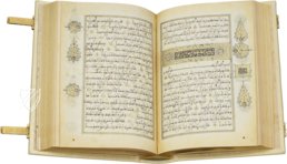 Koran des Muley Zaidan – Testimonio Compañía Editorial – MS 1340 – Real Biblioteca del Monasterio (San Lorenzo de El Escorial, Spanien)
