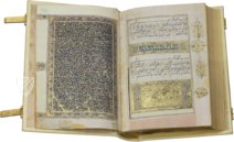 Koran des Muley Zaidan – Testimonio Compañía Editorial – MS Árabe 1340 – Real Biblioteca del Monasterio de San Lorenzo de El Escorial (San Lorenzo de El Escorial, Spanien)