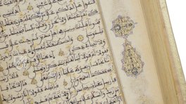 Koran des Muley Zaidan – Testimonio Compañía Editorial – MS Árabe 1340 – Real Biblioteca del Monasterio de San Lorenzo de El Escorial (San Lorenzo de El Escorial, Spanien)