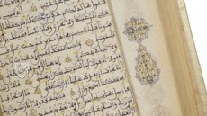 Koran des Muley Zaidan – Testimonio Compañía Editorial – MS Árabe 1340 – Real Biblioteca del Monasterio de San Lorenzo de El Escorial (San Lorenzo de El Escorial, Spanien)