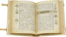 Koran des Muley Zaidan – Testimonio Compañía Editorial – MS Árabe 1340 – Real Biblioteca del Monasterio de San Lorenzo de El Escorial (San Lorenzo de El Escorial, Spanien)