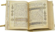 Koran des Muley Zaidan – Testimonio Compañía Editorial – MS Árabe 1340 – Real Biblioteca del Monasterio de San Lorenzo de El Escorial (San Lorenzo de El Escorial, Spanien)