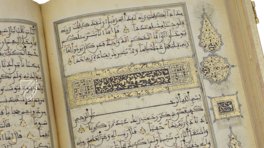 Koran des Muley Zaidan – Testimonio Compañía Editorial – MS Árabe 1340 – Real Biblioteca del Monasterio de San Lorenzo de El Escorial (San Lorenzo de El Escorial, Spanien)