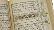 Koran des Muley Zaidan – Testimonio Compañía Editorial – MS Árabe 1340 – Real Biblioteca del Monasterio de San Lorenzo de El Escorial (San Lorenzo de El Escorial, Spanien)