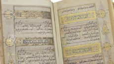 Koran des Muley Zaidan – Testimonio Compañía Editorial – MS Árabe 1340 – Real Biblioteca del Monasterio de San Lorenzo de El Escorial (San Lorenzo de El Escorial, Spanien)
