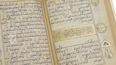 Koran des Muley Zaidan – Testimonio Compañía Editorial – MS Árabe 1340 – Real Biblioteca del Monasterio de San Lorenzo de El Escorial (San Lorenzo de El Escorial, Spanien)