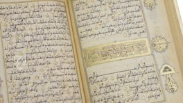 Koran des Muley Zaidan – Testimonio Compañía Editorial – MS Árabe 1340 – Real Biblioteca del Monasterio de San Lorenzo de El Escorial (San Lorenzo de El Escorial, Spanien)