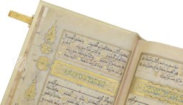 Koran des Muley Zaidan – Testimonio Compañía Editorial – MS Árabe 1340 – Real Biblioteca del Monasterio de San Lorenzo de El Escorial (San Lorenzo de El Escorial, Spanien)