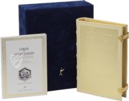 Koran des Muley Zaidan – Testimonio Compañía Editorial – MS Árabe 1340 – Real Biblioteca del Monasterio de San Lorenzo de El Escorial (San Lorenzo de El Escorial, Spanien)