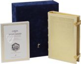 Koran des Muley Zaidan – Testimonio Compañía Editorial – MS Árabe 1340 – Real Biblioteca del Monasterio de San Lorenzo de El Escorial (San Lorenzo de El Escorial, Spanien)