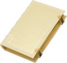 Koran des Muley Zaidan – Testimonio Compañía Editorial – MS Árabe 1340 – Real Biblioteca del Monasterio de San Lorenzo de El Escorial (San Lorenzo de El Escorial, Spanien)