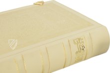 Koran des Muley Zaidan – Testimonio Compañía Editorial – MS Árabe 1340 – Real Biblioteca del Monasterio de San Lorenzo de El Escorial (San Lorenzo de El Escorial, Spanien)