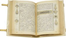 Koran des Muley Zaidan – Testimonio Compañía Editorial – MS Árabe  1340 – Real Biblioteca del Monasterio (San Lorenzo de El Escorial, Spanien)