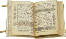 Koran des Muley Zaidan – Testimonio Compañía Editorial – MS Árabe  1340 – Real Biblioteca del Monasterio (San Lorenzo de El Escorial, Spanien)