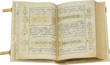 Koran des Muley Zaidan – Testimonio Compañía Editorial – MS Árabe  1340 – Real Biblioteca del Monasterio (San Lorenzo de El Escorial, Spanien)