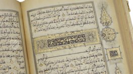 Koran des Muley Zaidan – Testimonio Compañía Editorial – MS Árabe  1340 – Real Biblioteca del Monasterio (San Lorenzo de El Escorial, Spanien)