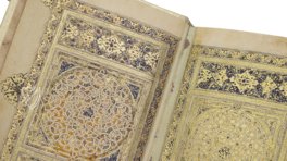 Koran des Muley Zaidan – Testimonio Compañía Editorial – MS Árabe  1340 – Real Biblioteca del Monasterio (San Lorenzo de El Escorial, Spanien)