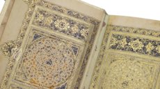 Koran des Muley Zaidan – Testimonio Compañía Editorial – MS Árabe  1340 – Real Biblioteca del Monasterio (San Lorenzo de El Escorial, Spanien)