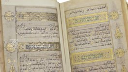 Koran des Muley Zaidan – Testimonio Compañía Editorial – MS Árabe  1340 – Real Biblioteca del Monasterio (San Lorenzo de El Escorial, Spanien)