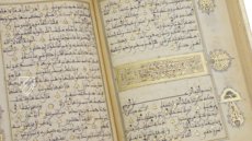 Koran des Muley Zaidan – Testimonio Compañía Editorial – MS Árabe  1340 – Real Biblioteca del Monasterio (San Lorenzo de El Escorial, Spanien)