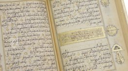 Koran des Muley Zaidan – Testimonio Compañía Editorial – MS Árabe  1340 – Real Biblioteca del Monasterio (San Lorenzo de El Escorial, Spanien)