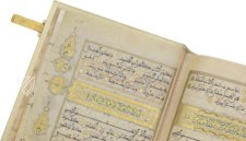 Koran des Muley Zaidan – Testimonio Compañía Editorial – MS Árabe  1340 – Real Biblioteca del Monasterio (San Lorenzo de El Escorial, Spanien)