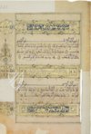 Koran des Muley Zaidan – Testimonio Compañía Editorial – MS Árabe  1340 – Real Biblioteca del Monasterio (San Lorenzo de El Escorial, Spanien)