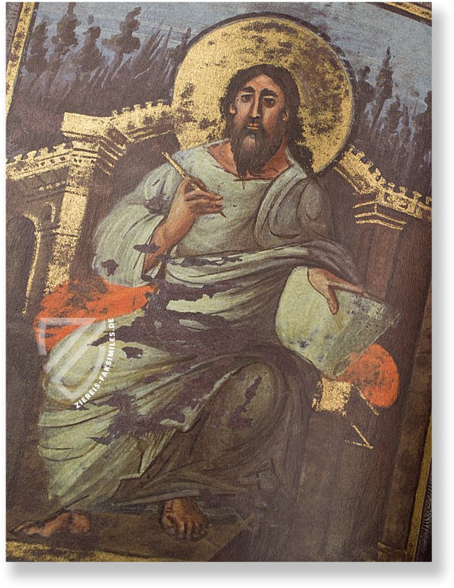 Krönungsevangeliar des Heiligen Römischen Reiches – Faksimile Verlag – SCHK.XIII.18 – Kunsthistorisches Museum (Wien, Österreich)