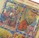 Legenda Aurea - Goldenes Legendarium – Belser Verlag – Vat. lat. 8541 / MS M.360.1-26 / 16930-34 / f2MSA2M21300-37 / 1994.516 – Biblioteca Apostolica Vaticana (Vatikanstadt, Vatikanstadt) Legenda Aurea - Goldenes Legendarium – Belser Verlag – Vat. lat. 8541 / MS M.360.1-26 / 16930-34 / f2MSA2M21300-37 / 1994.516 – Biblioteca Apostolica Vaticana (Vatikanstadt, Vatikanstadt)