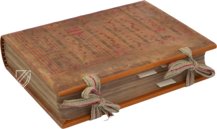 Liber Vetustissimus – Tempus Libri – Stadtarchiv Prag (Prag, Tschechische Republik)