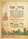 Londoner Haggadah – Herder Verlag – Add. MS 14762 – British Library (London, Vereinigtes Königreich)