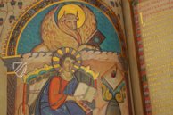 Lorscher Evangeliar – Faksimile Verlag – Pal.lat.50|Inv. Nr. 138-1866 – Biblioteca Apostolica Vaticana (Vatikanstadt, Vatikanstadt)