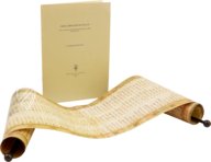 Lorscher Rotulus – Akademische Druck- u. Verlagsanstalt (ADEVA) – Ms. Barth. 179 – Universitätsbibliothek Johann Christian Senckenberg (Frankfurt am Main, Deutschland)