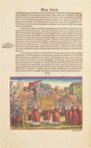 Luther-Bibel von 1534 – Taschen – Cl I: 58 (b) und (c)  – Herzogin Anna Amalia Bibliothek (Weimar, Deutschland)