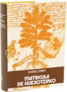 Matrícula de Huexotzinco – Akademische Druck- u. Verlagsanstalt (ADEVA) – Ms. Mex. 387 – Bibliothèque nationale de France (Paris, Frankreich) Matrícula de Huexotzinco – Akademische Druck- u. Verlagsanstalt (ADEVA) – Ms. Mex. 387 – Bibliothèque nationale de France (Paris, Frankreich)