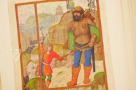 Mayer van den Bergh Brevier – C. Weckesser – Museum Mayer van den Bergh (Antwerpen, Belgien)