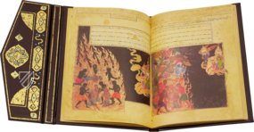 Miradschname: Das Buch der Himmelfahrt des Propheten Mohammed – Ms. Suppl. Turc. 190 – Bibliothèque nationale de France (Paris, Frankreich) Faksimile