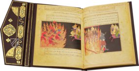 Miradschname: Das Buch der Himmelfahrt des Propheten Mohammed – Ms. Suppl. Turc. 190 – Bibliothèque nationale de France (Paris, Frankreich) Faksimile