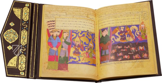 Miradschname: Das Buch der Himmelfahrt des Propheten Mohammed – Patrimonio Ediciones – Ms. Suppl. Turc. 190 – Bibliothèque nationale de France (Paris, Frankreich)