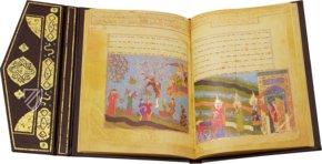 Miradschname: Das Buch der Himmelfahrt des Propheten Mohammed – Patrimonio Ediciones – Ms. Suppl. Turc. 190 – Bibliothèque nationale de France (Paris, Frankreich)