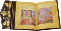 Miradschname: Das Buch der Himmelfahrt des Propheten Mohammed – Patrimonio Ediciones – Ms. Suppl. Turc. 190 – Bibliothèque nationale de France (Paris, Frankreich)