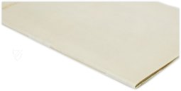 Mosaner Psalter-Fragment – Akademische Druck- u. Verlagsanstalt (ADEVA) – Codex 78 A 6 – Staatsbibliothek zu Berlin (Berlin, Deutschland)