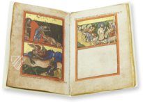 Mosaner Psalter-Fragment – Codex 78 A 6 – Staatsbibliothek Preussischer Kulturbesitz (Berlin, Deutschland) Faksimile