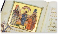 Moskauer Akathistos – AyN Ediciones – Ms. Synodal Gr. 429 – Staatliches Historisches Museum (Moskau, Russland)