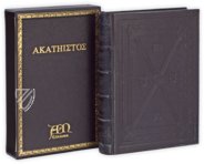 Moskauer Akathistos – AyN Ediciones – Ms. Synodal Gr. 429 – Staatliches Historisches Museum (Moskau, Russland)