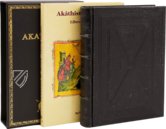 Moskauer Akathistos – AyN Ediciones – Ms. Synodal Gr. 429 – Staatliches Historisches Museum (Moskau, Russland)