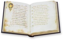 Moskauer Akathistos – AyN Ediciones – Ms. Synodal Gr. 429 – State Historical Museum of Russland (Moscow, Russland)