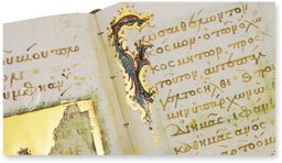 Moskauer Akathistos – AyN Ediciones – Ms. Synodal Gr. 429 – State Historical Museum of Russland (Moscow, Russland)