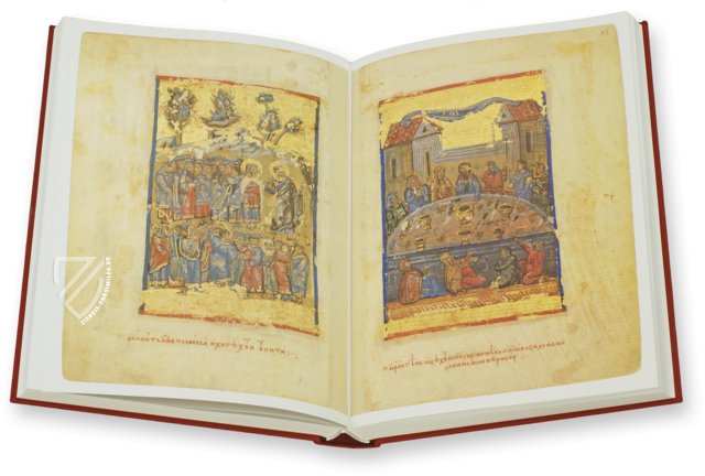 Münchner Serbischer Psalter – Reichert Verlag – Codex Monacensis Slavicus 4 – Bayerische Staatsbibliothek (München, Deutschland)